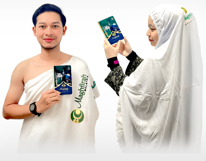 ihram-model Pakej Umrah 2024